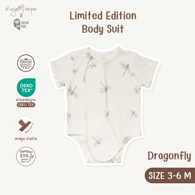 New Collection !! Kaya Harper x Snow Owl ชุดบอดี้สูท เด็กแรกเกิด - 6เดือน (MagnetBric)3-6/Dragonfly 